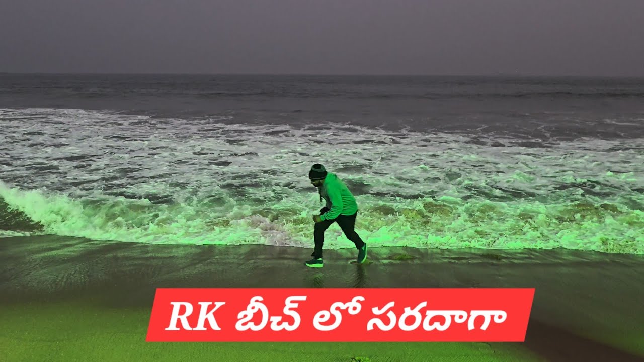 వైజాగ్ బీచ్ అందాలు మరియు మా ఫ్యామిలీ ఎంజాయ్మెంట్! 😍 | Raju Vlogs Hub