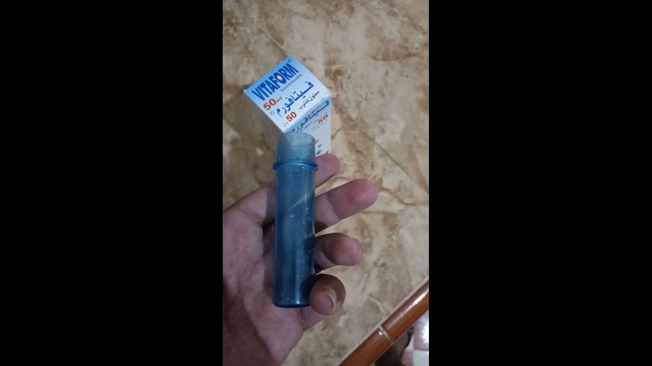 أفضل فيتامين تقدمه لطيورك + طريقة التقديم                 Vitaform