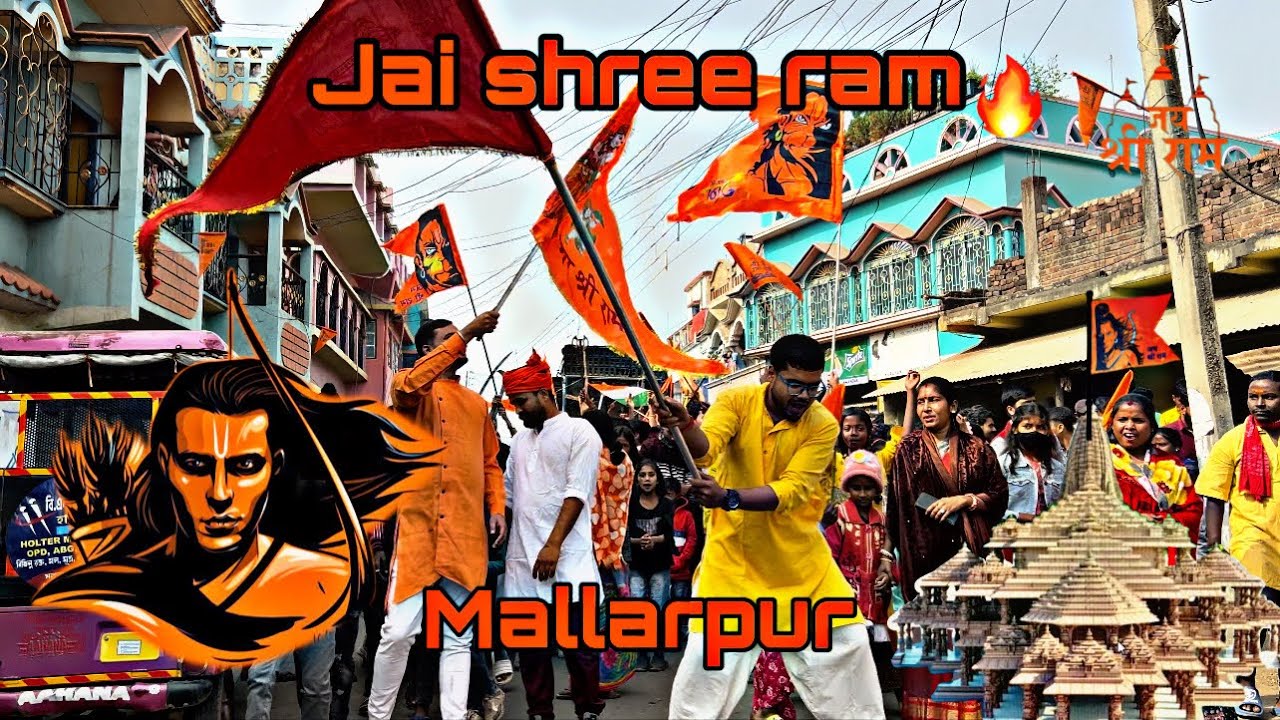 ￼ ram Mandir Udgatan￼ reli mallarpur  | jai shree ram | #jaishreeram #ayodhya #rammandir #qsaninja￼