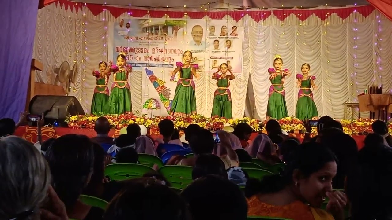 Dance