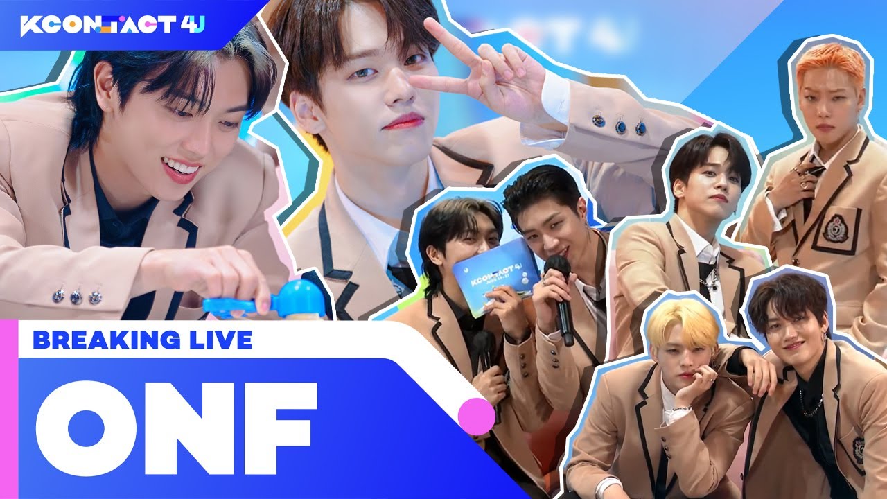 [KCON:TACT 4 U] ONF(온앤오프)｜BREAKING LIVE