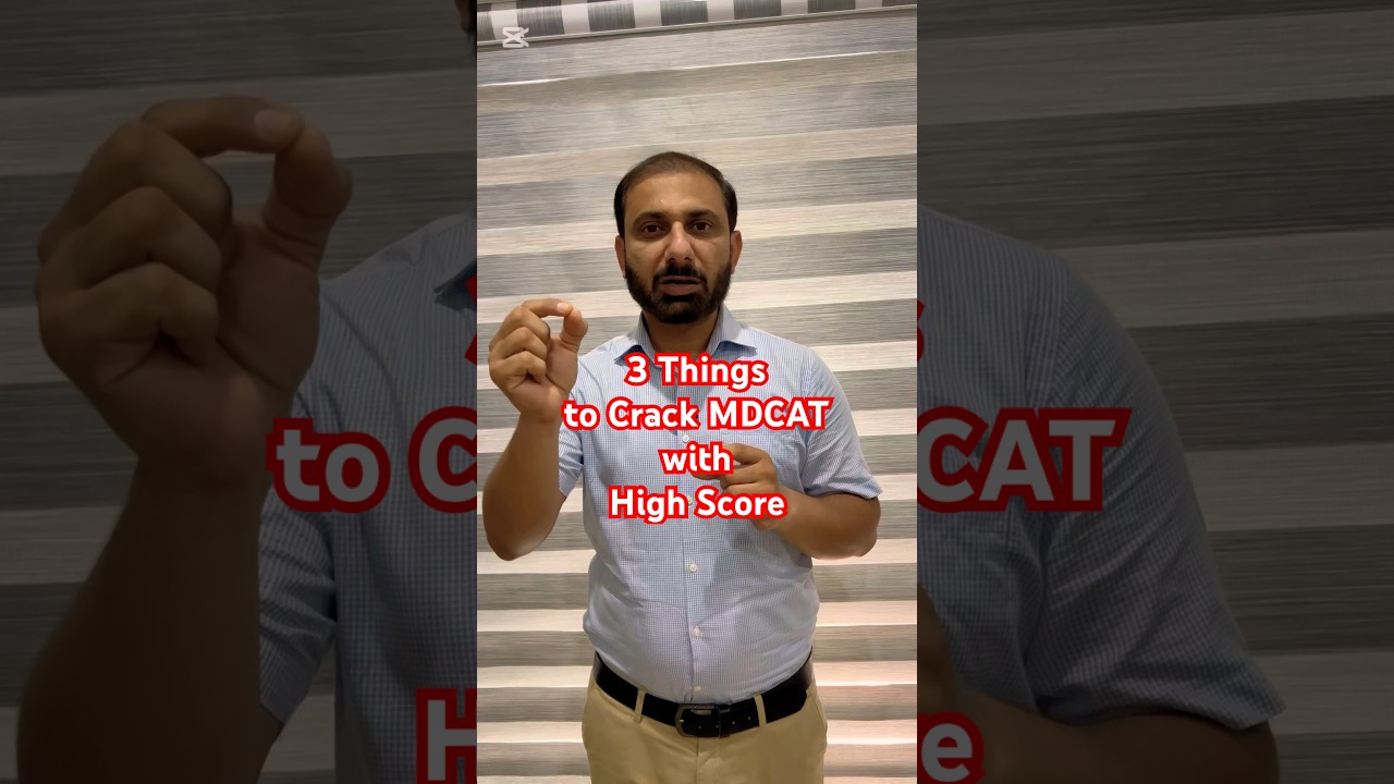 Tips to Crack MDCAT 2025 | Must Watch #mdcat2025 #drsohaillectures #mdcat2025syllabus