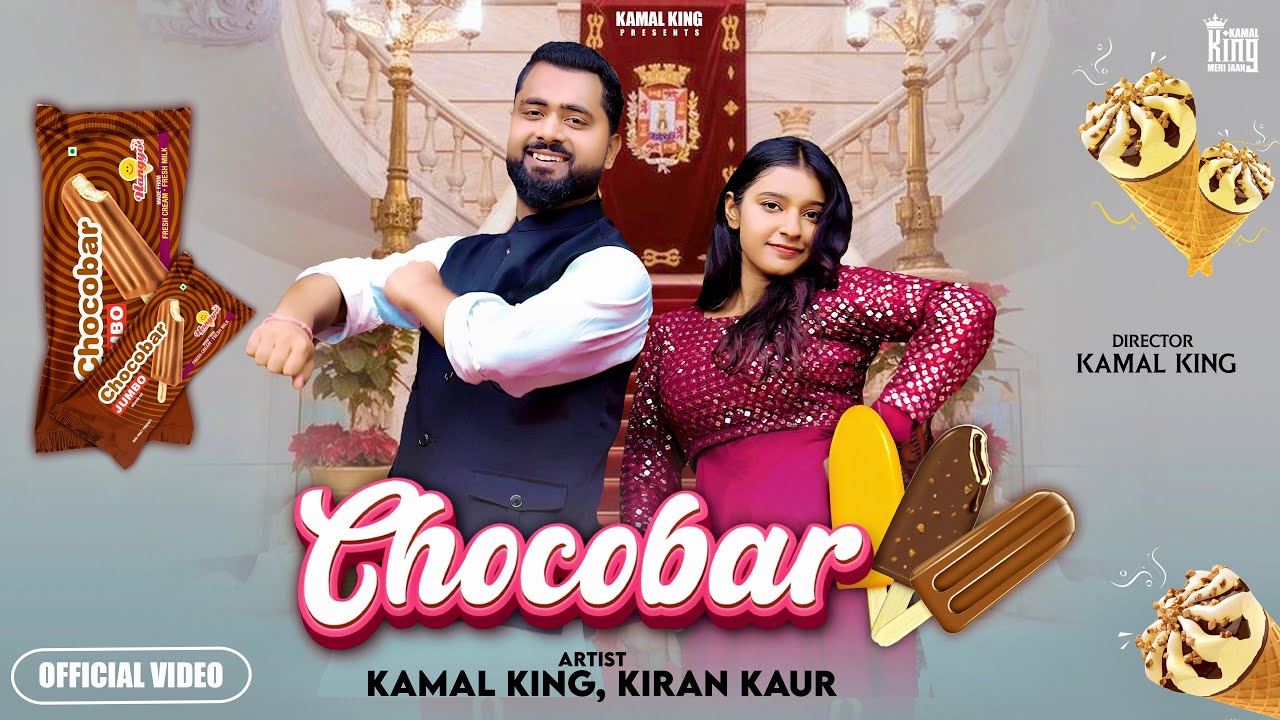 Chocobar - Kamal King | Kiran Kaur | Vinni Etoriya| SK Senti | Brajbhasa Song | Official Music Video