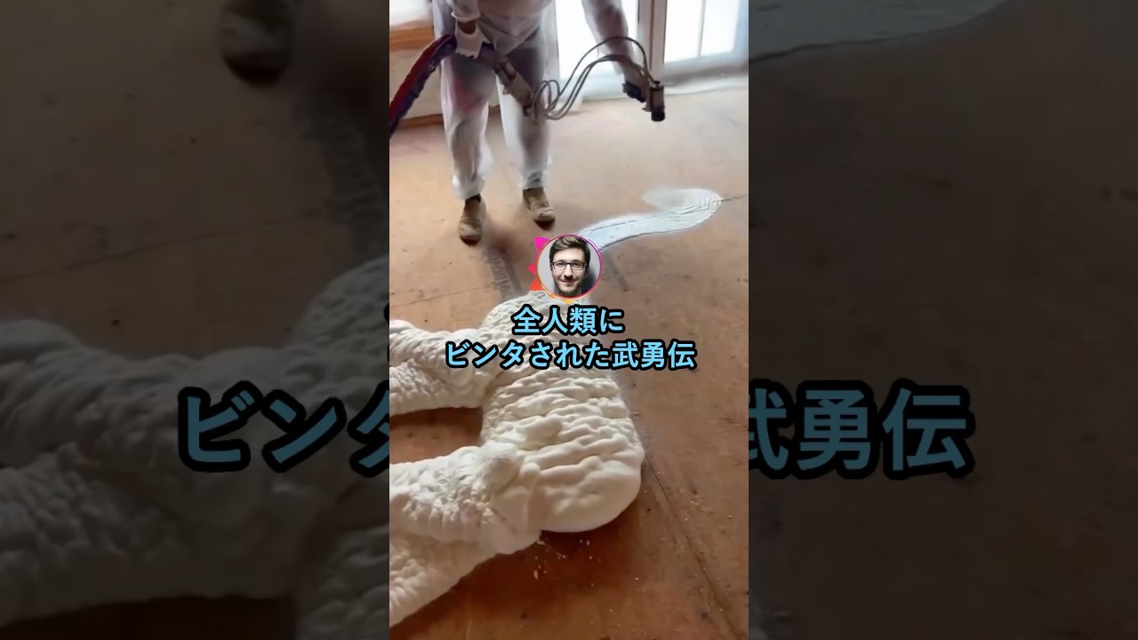 全人類に息子をビンタされたワイ...【2ch面白いスレ】