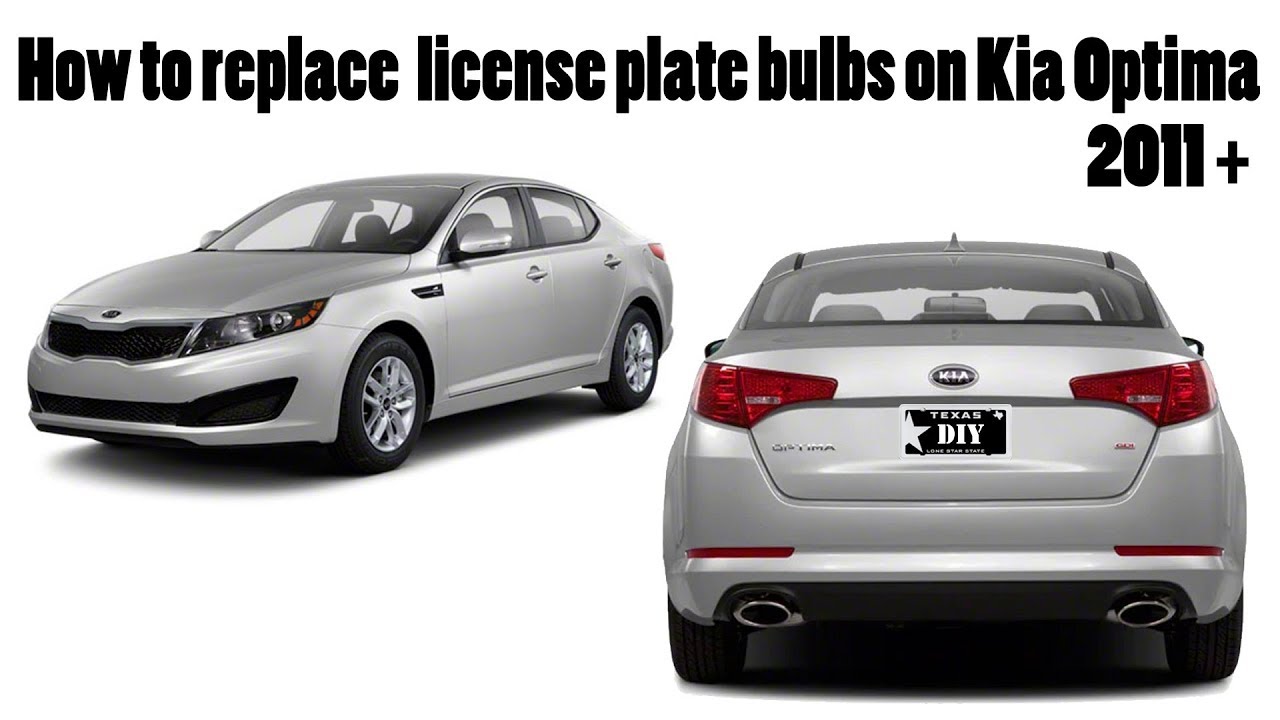 Как самостоятельно заменить лампочку подсветки номерного знака на Kia Optima 2011 года выпуска и ...