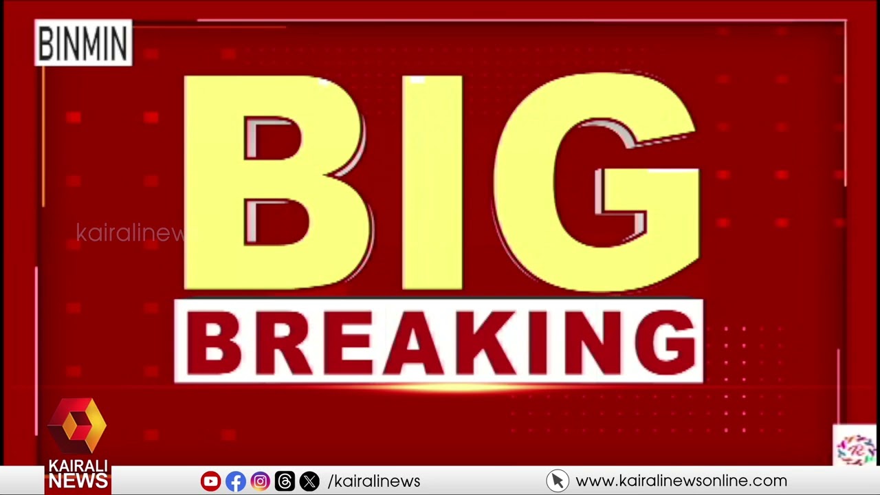 തിരൂരിൽ  പാറക്കുളത്തിലേക്ക് ലോറി മറിഞ്ഞുണ്ടായ അപകടം: ക്ലീനറുടെ മൃതദേഹം പുറത്തെത്തിച്ചു
