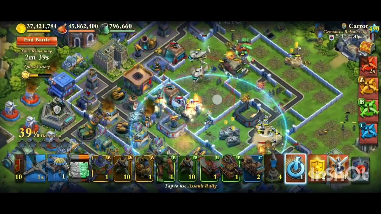 Dominations Mortar 23/12/2026 #dominations #mortar #bhg