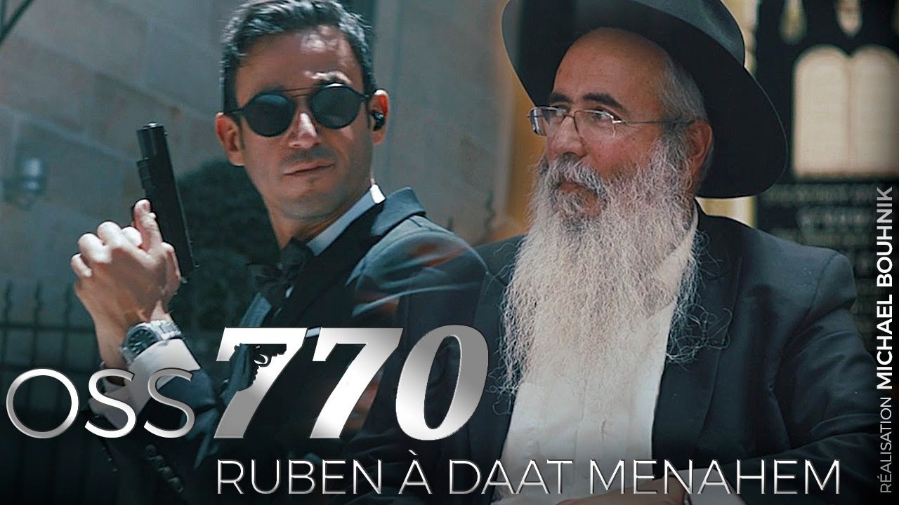 Daat Menahem Jérusalem - Le Film de campagne 2021