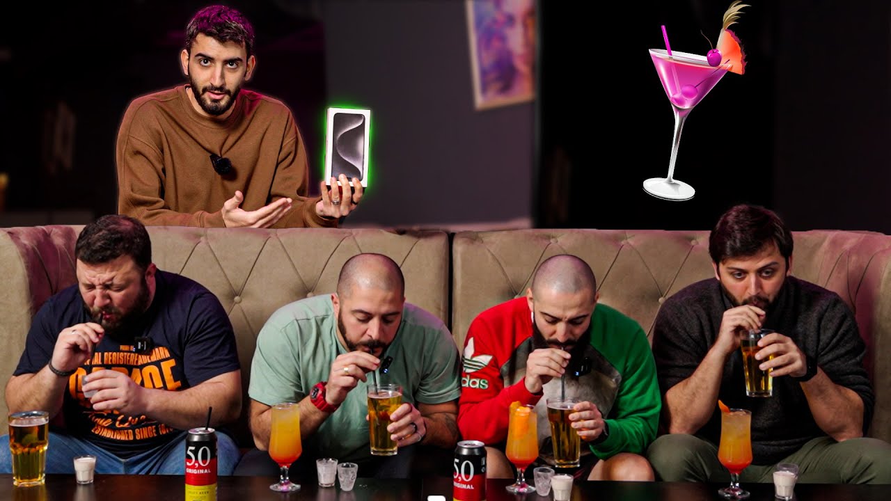 დალიე ყველაზე მეტი და მოიგე Iphone 15 pro max