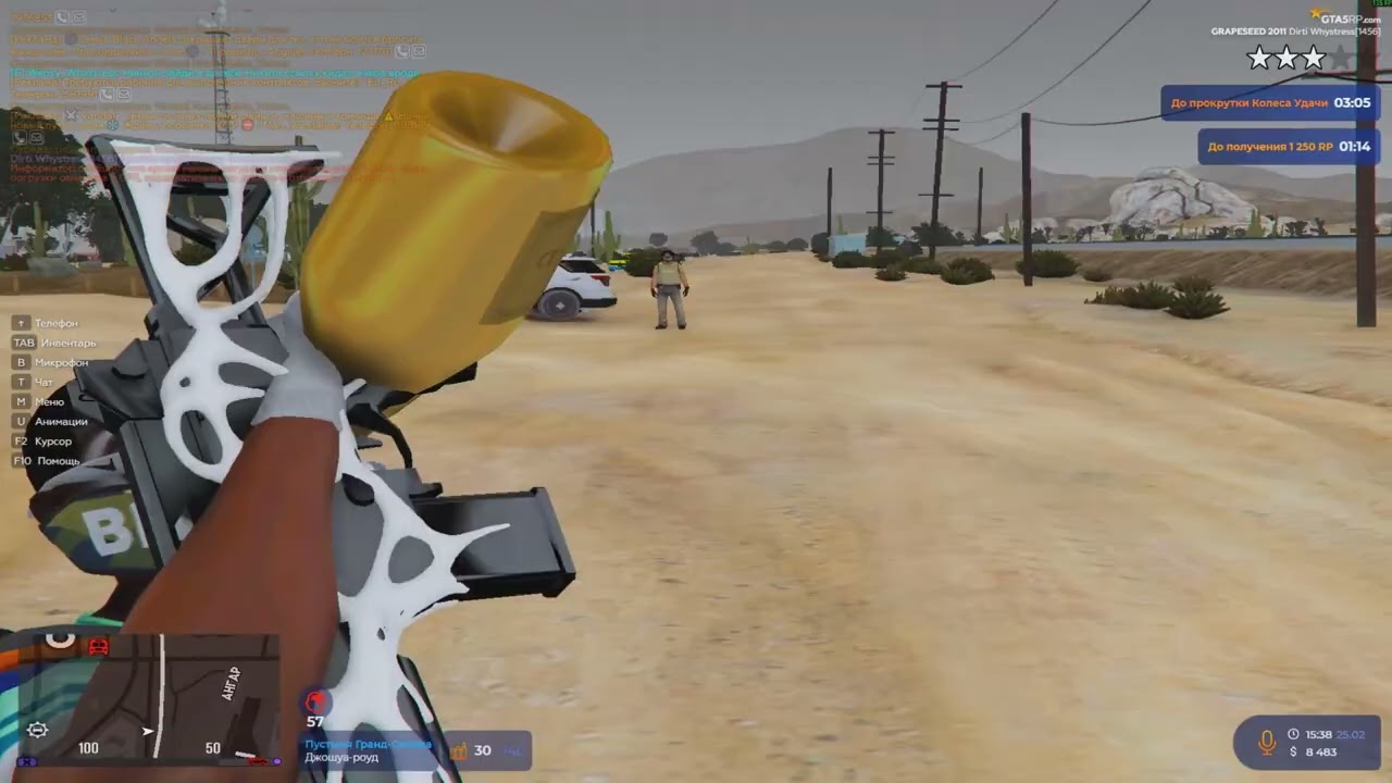 ...