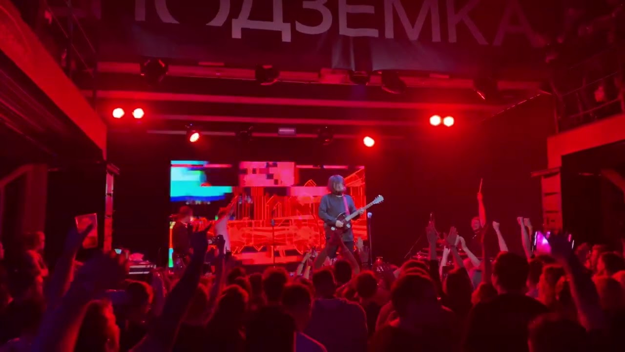 Jane Air Новосибирск 30.11.2023 Live нарезка (Лофт-Парк Подземка)