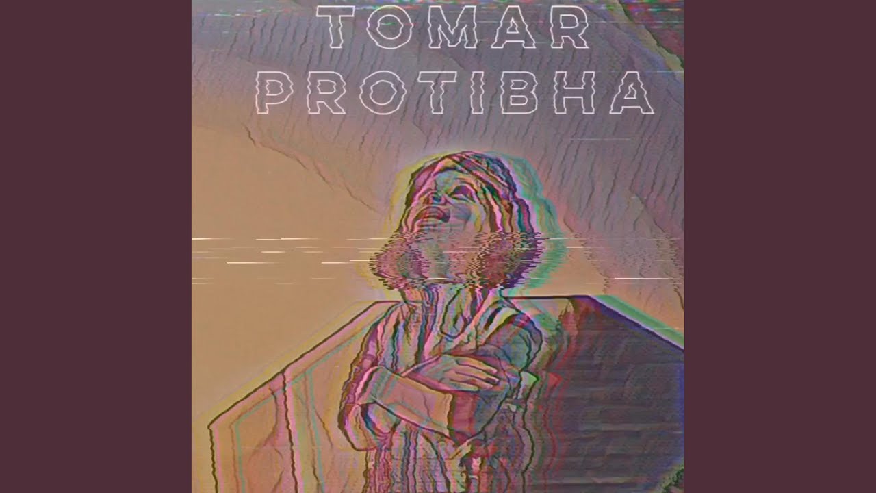 Tomar Protibha