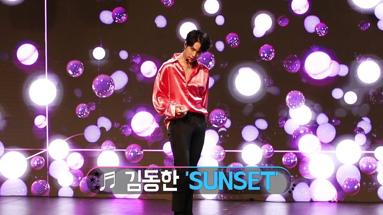 김동한 - SUNSET @ KIM DONG HAN THE 1ST MINI ALBUM ‘D-DAY’ MEDIA SHOWCASE