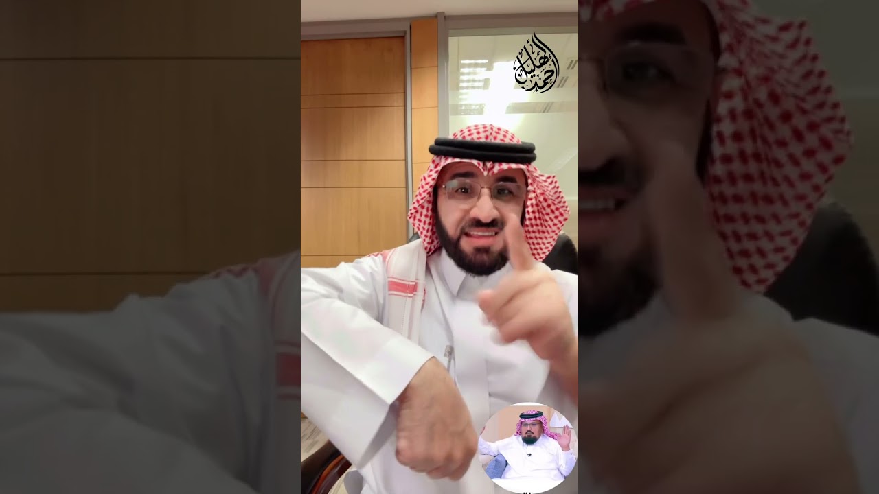 عقوبة الاعتداء على موظف أثناء عمله في السعودية