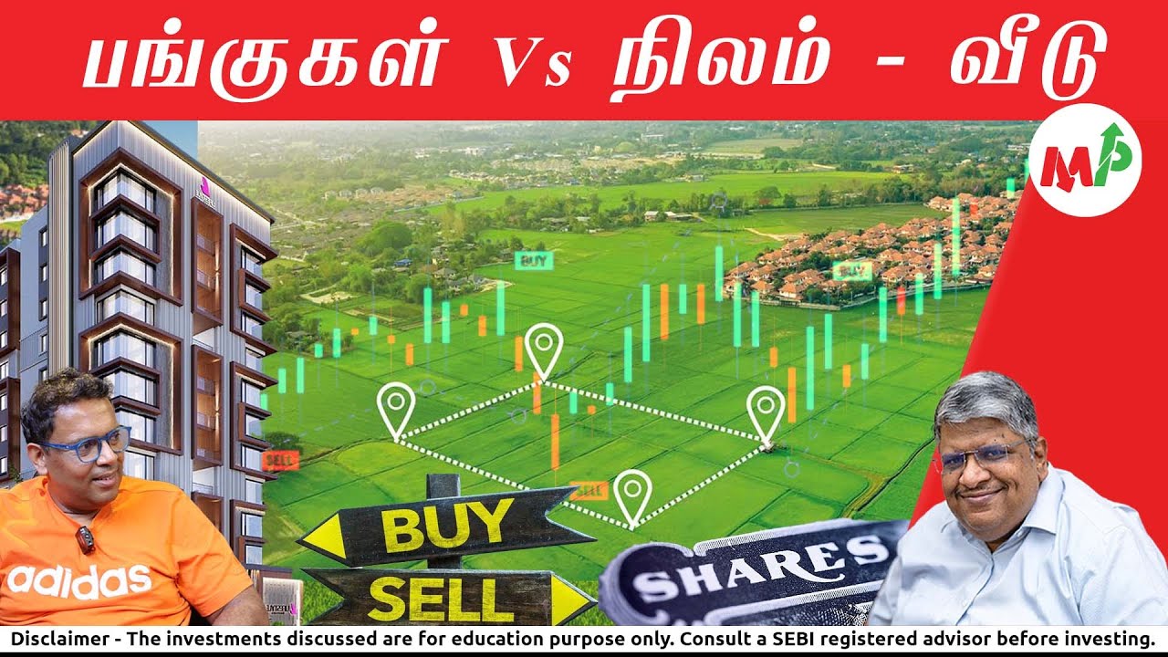 இதை எல்லாரும் தப்பாக புரிந்து கொள்கிறார்கள்!!! கிணற்றில் குதிக்காதீங்கனு சொல்ல தான் முடியும்!!!