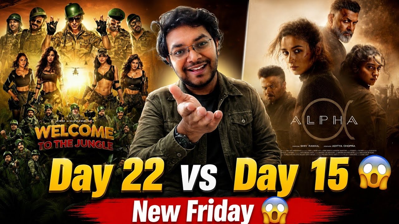 WELCOME TO THE JUNGLE DAY 22 COLLECTION | ALPHA DAY 15 COLLECTION | ALPHA FLOP AT BOX OFFICE 🤣