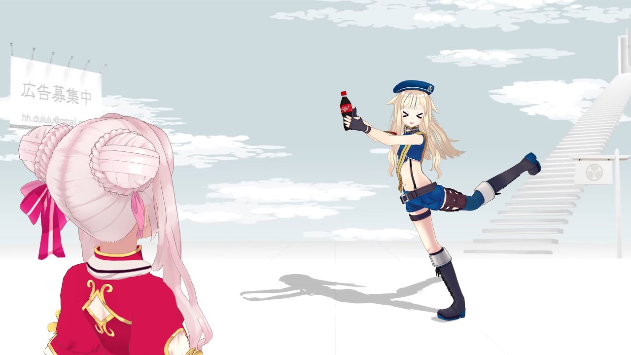 ｺｰﾗﾌﾘﾌﾘ