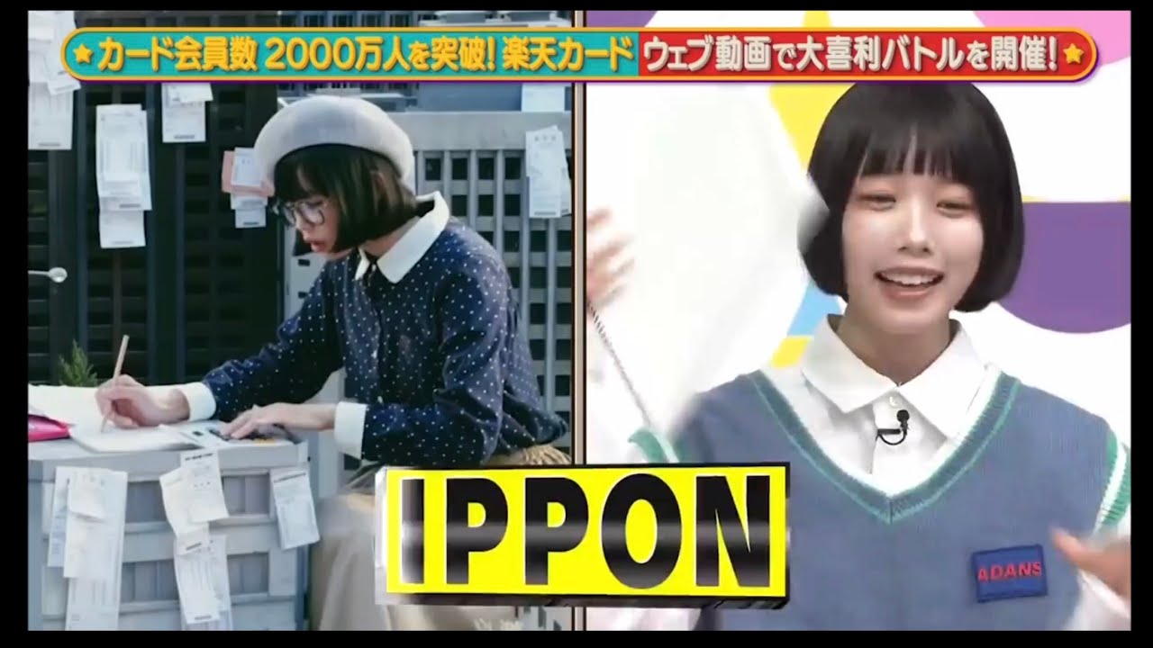あのちゃん素でも面白い説