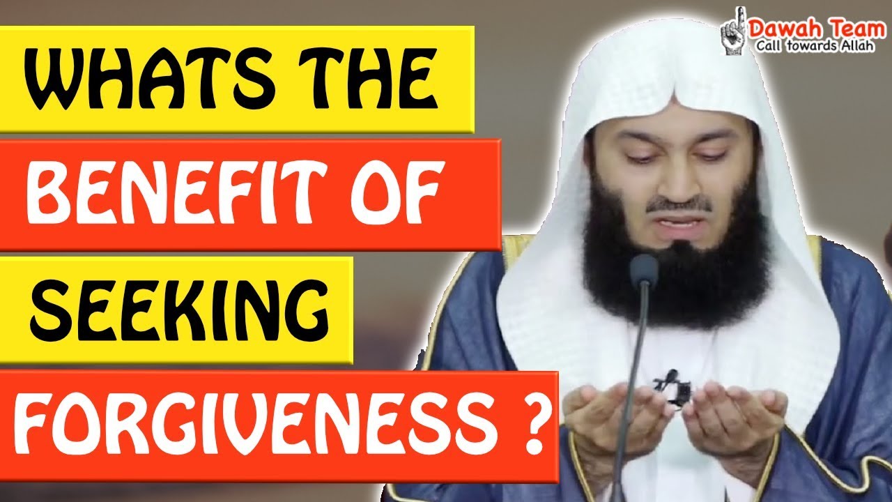 🚨WHAT'S THE BENEFIT OF SEEKING FORGIVENESS DURING TOUGH TIMES🤔 - Mufti Menk