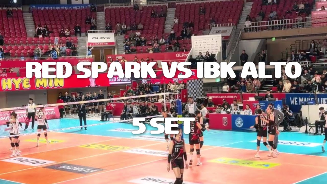 SET 5 | RED SPARK VS IBK ALTO