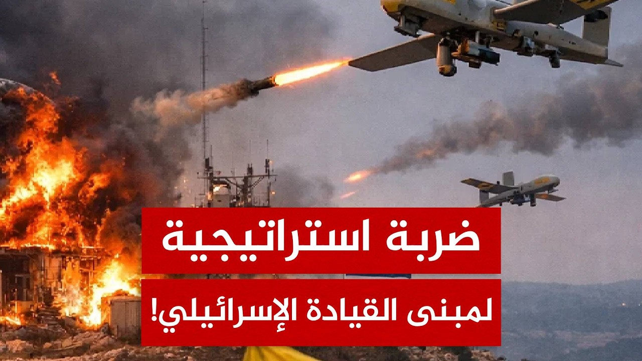 مسيرات حزب الله الانقضاضية تضرب 
