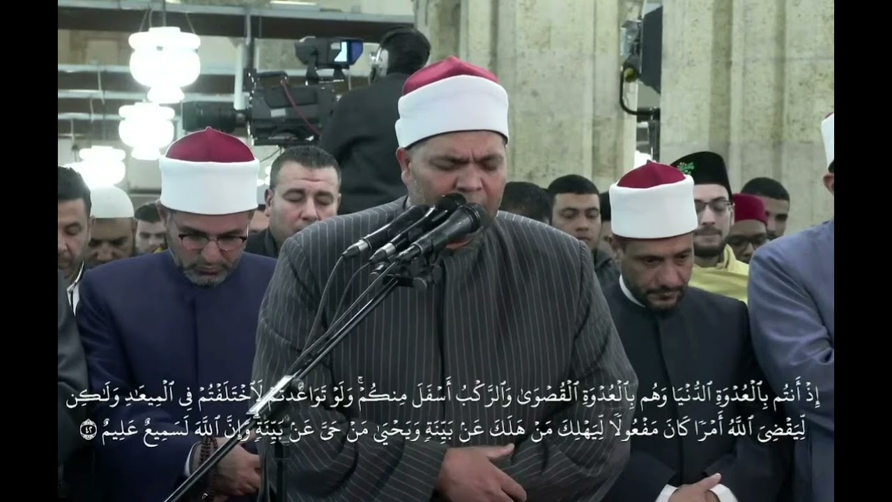 حفص عن عاصم بالسكت هي الرواية التي يقرأ بها الشيخ محمد سالم عامر صلاة العشاء لليلة العاشرة من رمضان