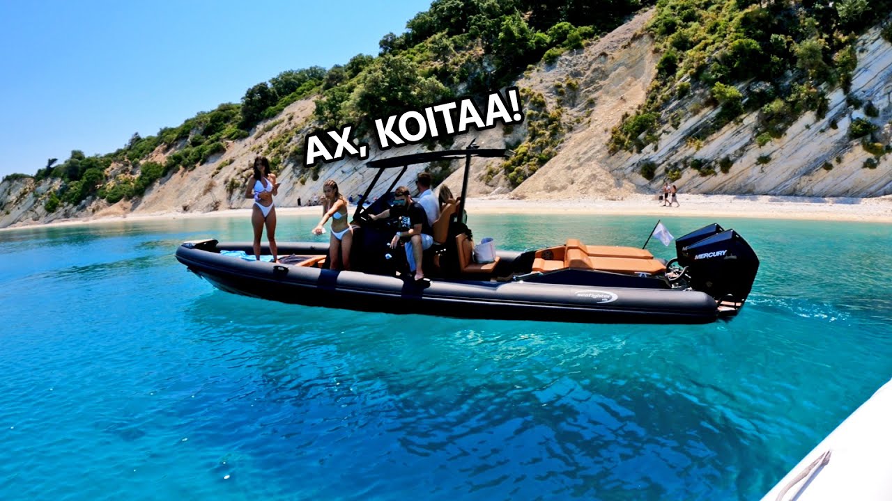 Εκανα Γραφείο Μου Αυτό Το Φουσκωτό Των 200.000 €