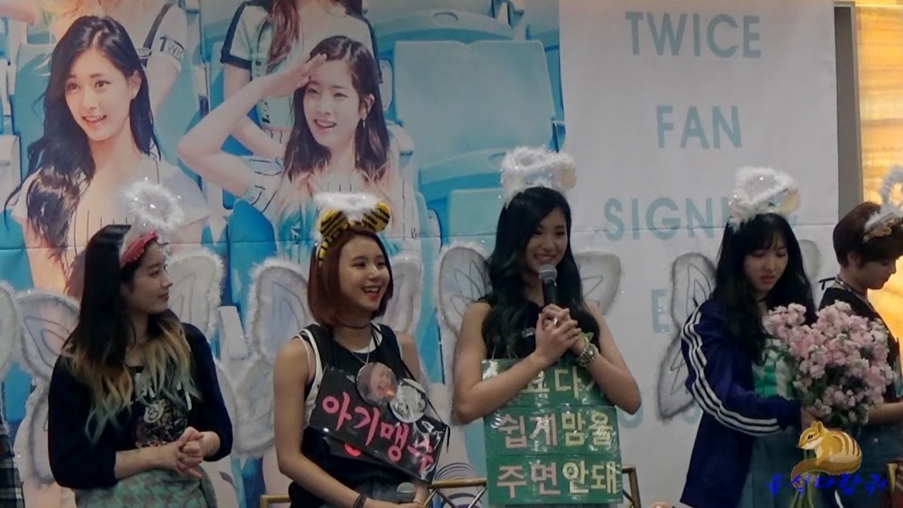 160501 명동 로얄호텔 트와이스 팬사인회 앤딩 1 노래타임