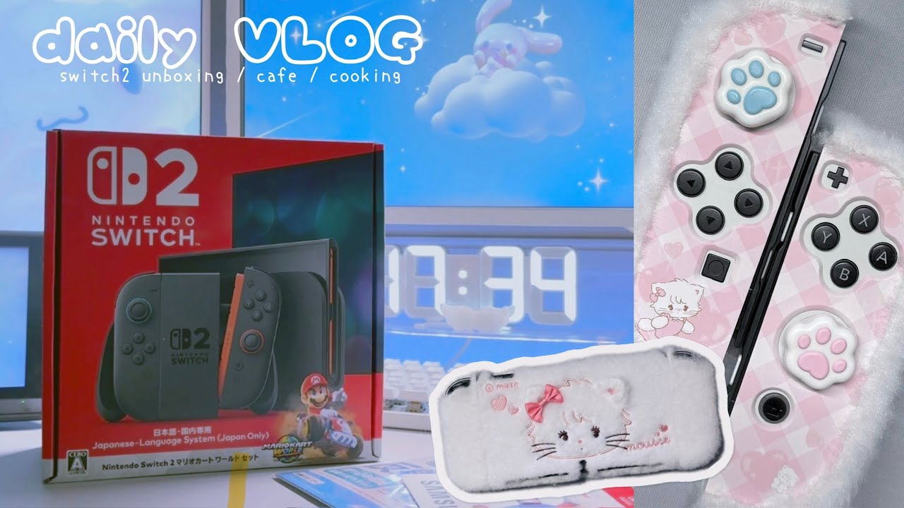 VLOG｜Switch2 ＆アクセサリー購入品紹介📦unboxing、秋の準備と可愛いものに囲まれたい社会人の休日🍁、マリオカートワールドをプレイ🚗🎮