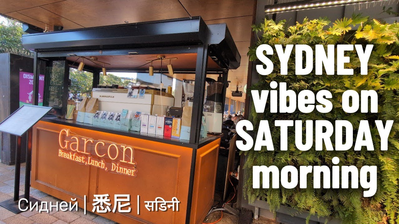 Sydney Suburb Vibes ☕ Weekend | Australia Life | Сидней | 悉尼 | सिडनी