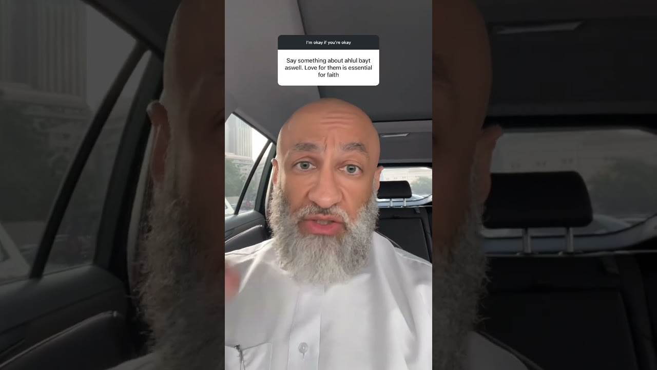 Ahl Al Bayt #farishammadi