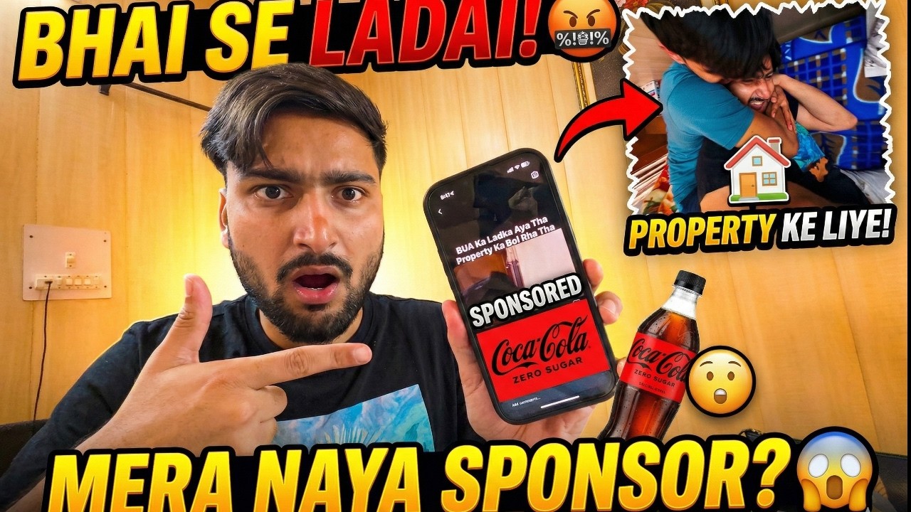 Bhai Se PROPERTY Ke Liye LADAI! 🤬🏠 + Mera Naya SPONSORSHIP? 😱