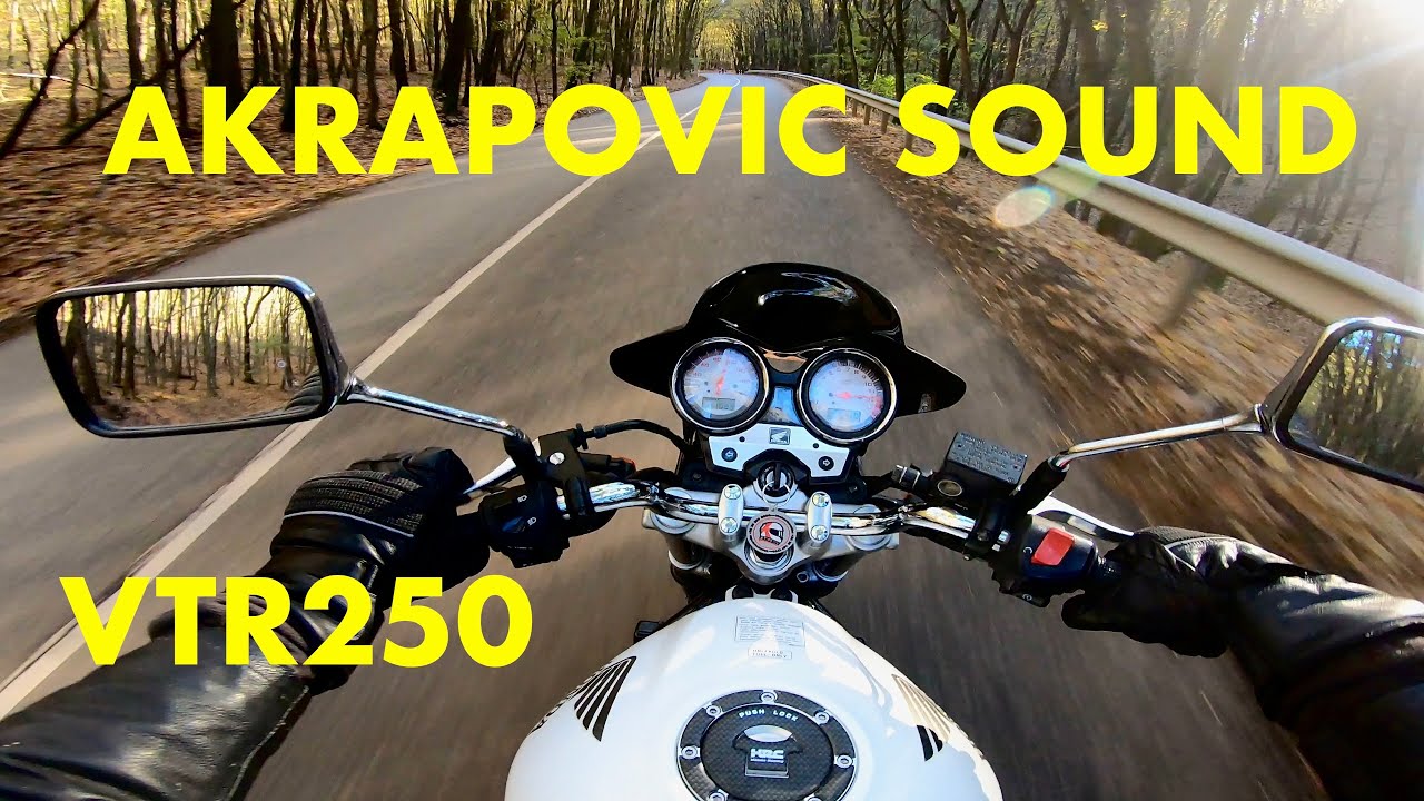 HONDA VTR250 - Akrapovic exhaust [RAW Onboard]