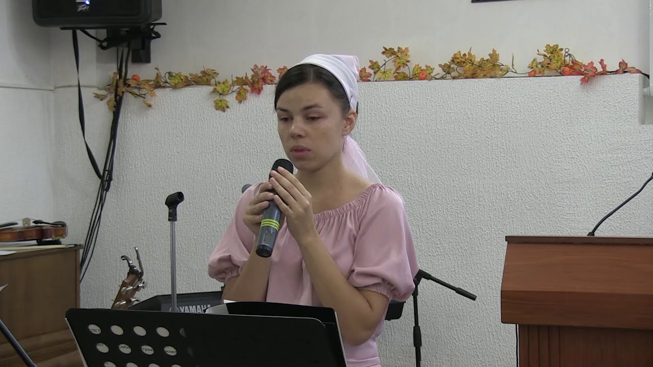 Свидетельство об исцелении.