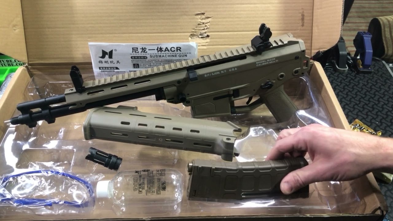 Unboxing - ACR-J10 Gel Ball Blaster