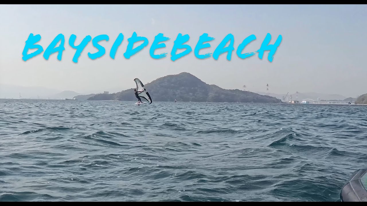 SEABREEZE COMING!!!