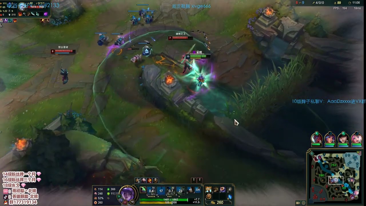 Beifeng Akali vs Vex CN server D3 s12.15