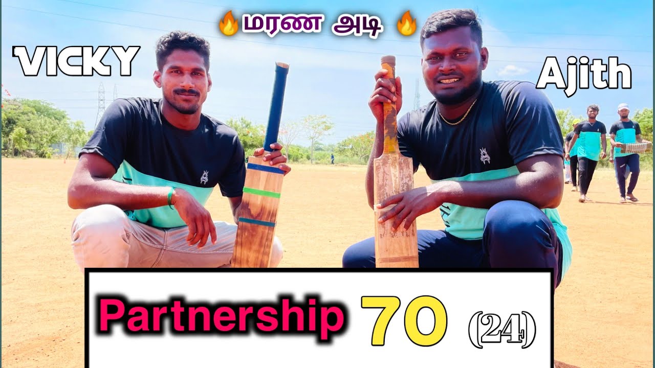 Morgan Boys vs Elumunatti Thiruvarur 50k tournamend |Mohan Media| #mohanmedia#cricketlover