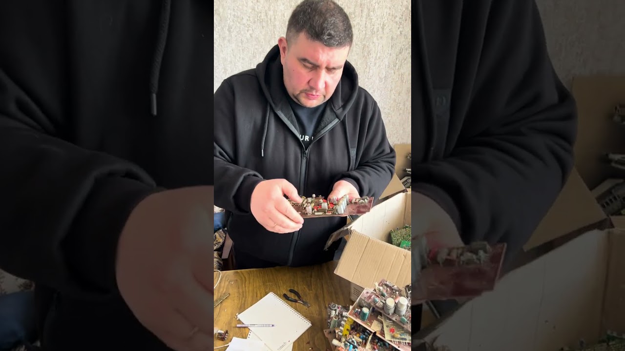 Плати. Радіодеталі з побутових плат