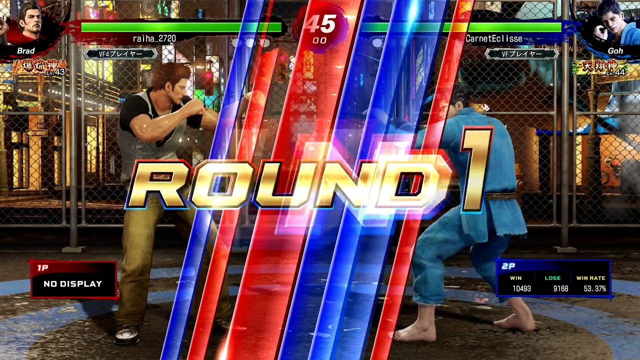 【VFes / VF5us 高段位戦】 爆焔神 ブラッド VS 天翔神 日守剛