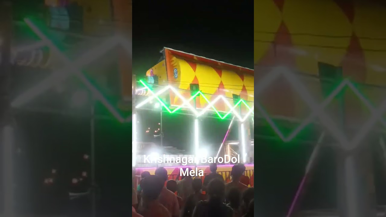 Krishnanagar Barodol Mela 2026 🎡 | Full Tour | Nadia Festival Vlog #BarodolMela #Krishnanagar