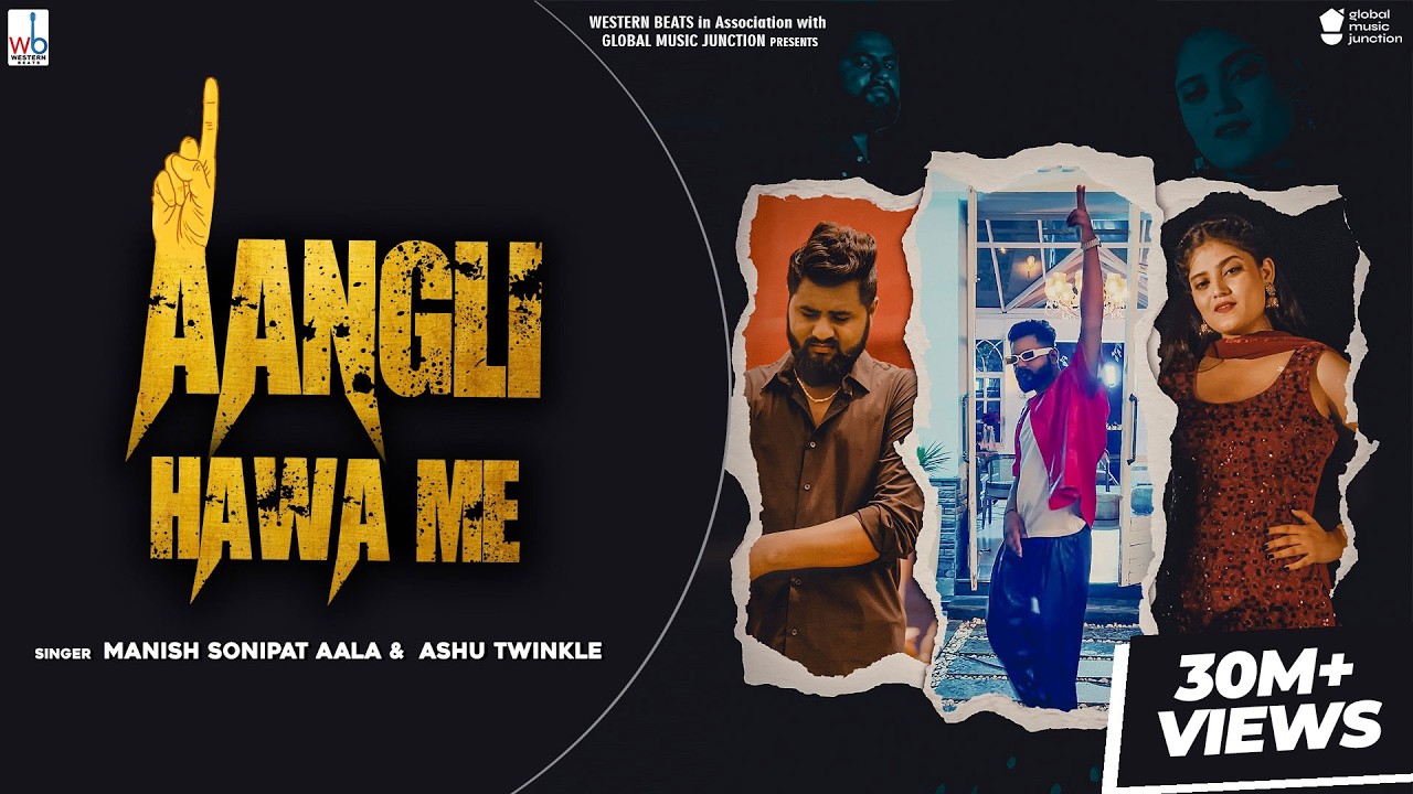 Aangli Hawa Me (Official Video) Ashu Twinkle| Manish Sonipat Aala | New Haryanvi song Haryanvi 2024