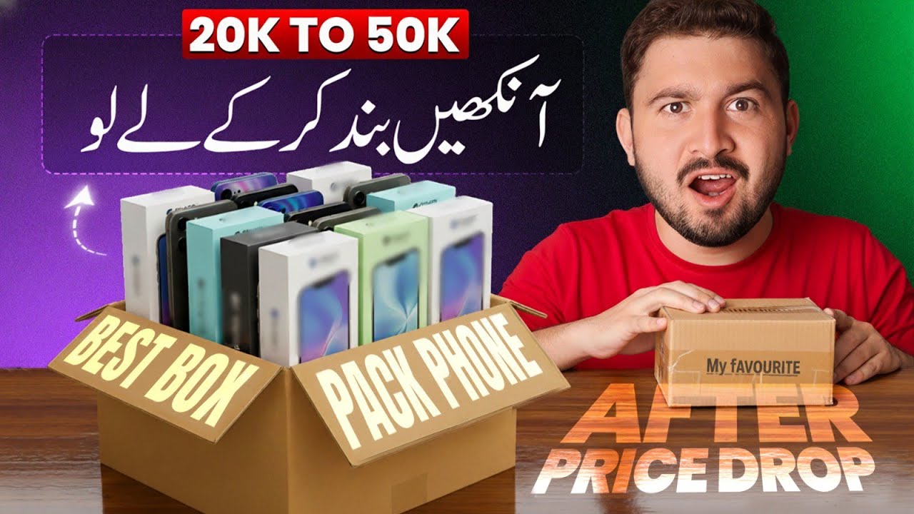 After Big Price Drop - 5 Tabahi Phones Under 20,000 to 50,000 Pkr 🤯 - Sab Say Best 