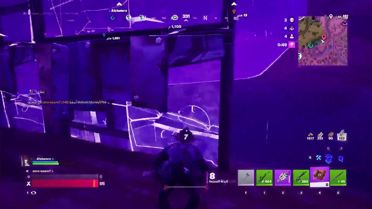اقوة لعب فورت نايت