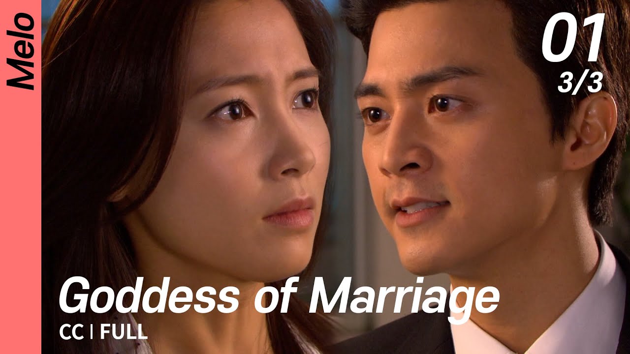 [CC/FULL] Goddess of Marriage EP01 (3/3) | 결혼의여신