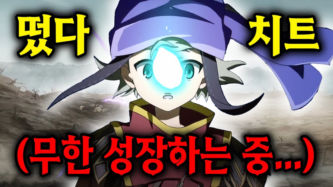 우연히 