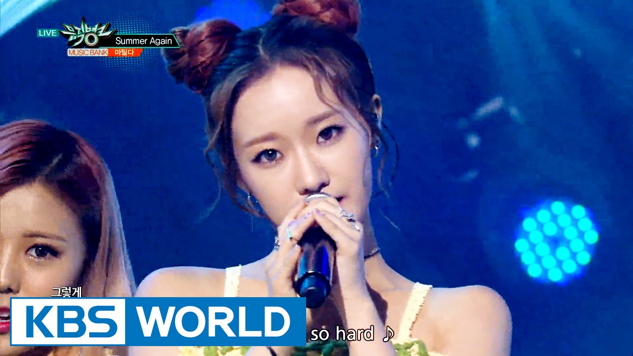 MATILDA (마틸다) - Summer Again [Music Bank / 2016.08.12]