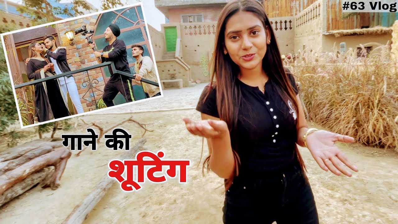 Kaise hui thi mere gaane ki shooting | lenhaga bareli toh || shivani kumari