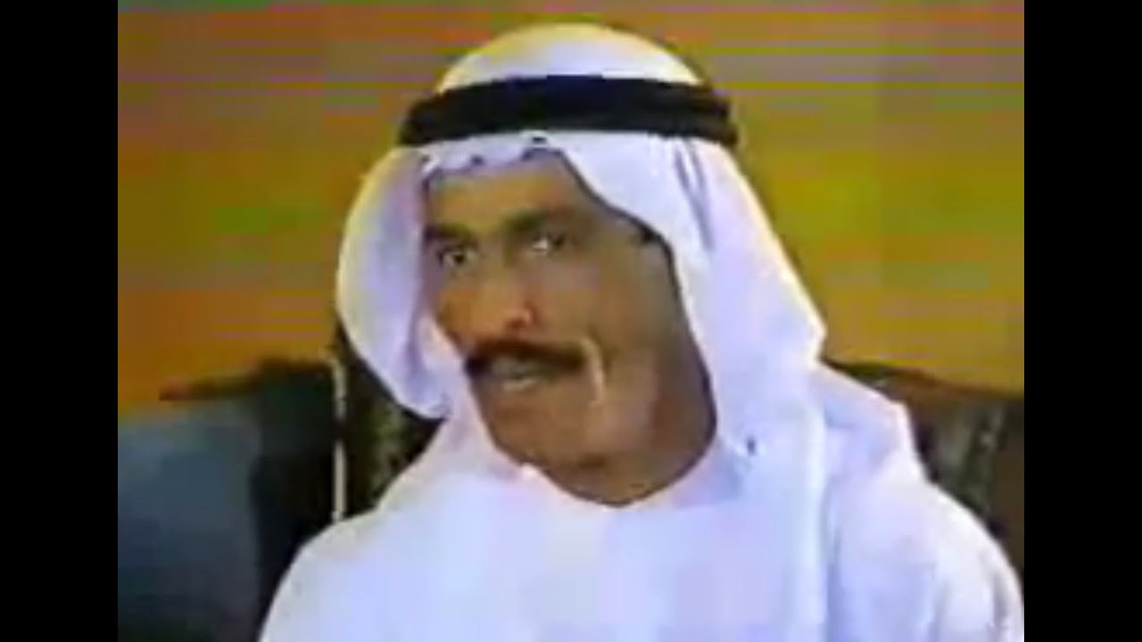 يوسف المطرف - لقاء الأوربيت - الجزء الأول