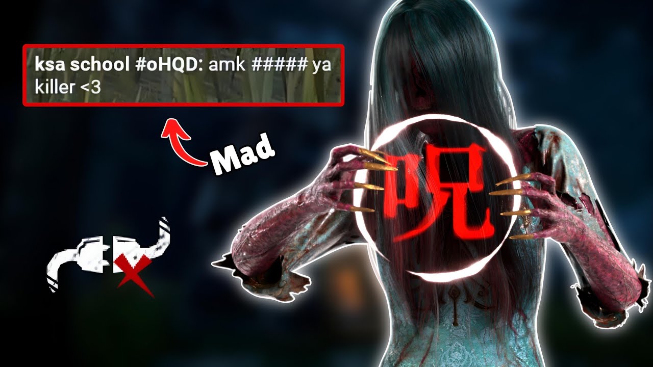 Cocky SWF Meets My Onryo